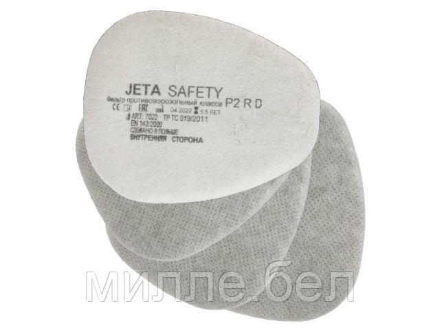 Предфильтр с угольным слоем Jeta Safety 7022 (4 шт. в уп.) (для защиты от пыли и аэрозолей класса P2 RD)