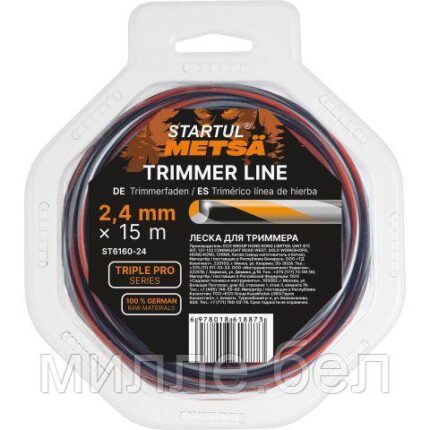 Леска ф 2.4 мм х 15 м витой круг сеч. TRIPLE PRO STARTUL METSA (трехкомпонентная)
