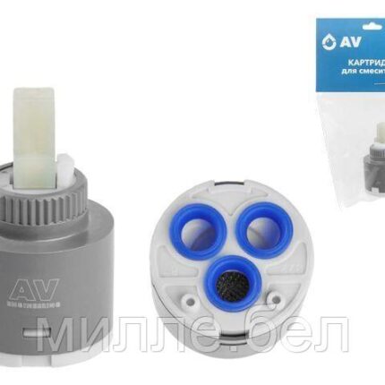 Картридж D35 для смесителя, тип A-S, AV Engineering (Переключение ступенчатое)