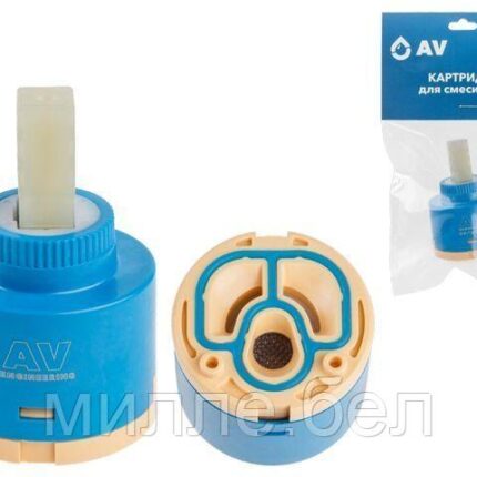 Картридж D40 для смесителя, тип B, AV Engineering
