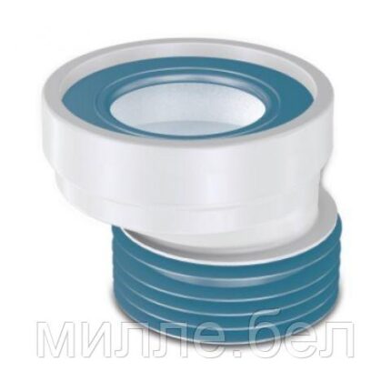 Манжета для унитаза эксцентриковая 20 мм, AV Engineering