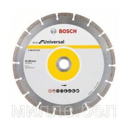 Алмазный круг 230х22 мм универс. сегмент. ECO UNIVERSAL BOSCH (сухая резка)