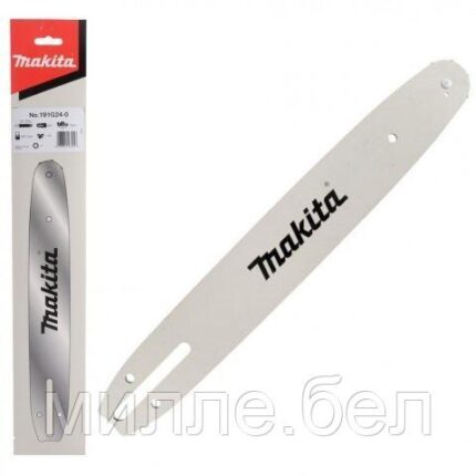 Шина 35 см  3/8 1.3 мм MAKITA (35 см. 3/8. 1.3 мм)