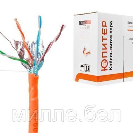 Кабель витая пара F/UTP Cat5E 4х2х24AWG (0.51мм) 305м, CCA, внутр. (ПВХ) Юпитер (ЮПИТЕР)
