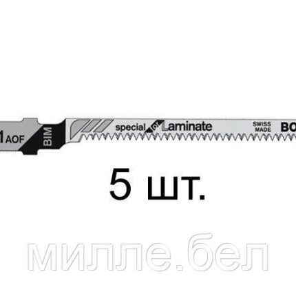 Пилка лобз. по дереву/ламинату T101AOF (5 шт.) BOSCH (пропил криволинейный, тонкий, для точного и чисторго