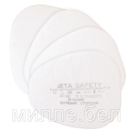 Предфильтр 6021 Jeta Safety (4 шт в уп.) (класса P1 R)