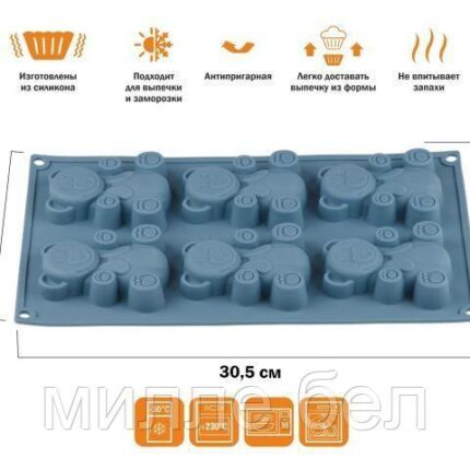 Форма для выпечки, силиконовая, прямоуг. на 6 кексов, 30.5 х 18 х 2 см, BLUESTONE, PERFECTO LINEA