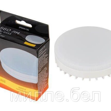 Лампа светодиодная GX53 7 Вт 170-240В 3000К ЮПИТЕР ЛЮКС