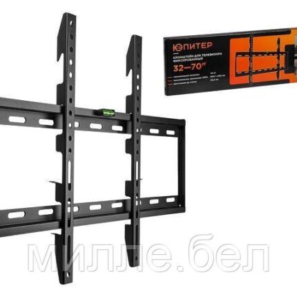 Кронштейн для телевизора 32"-70" фиксированный ЮПИТЕР