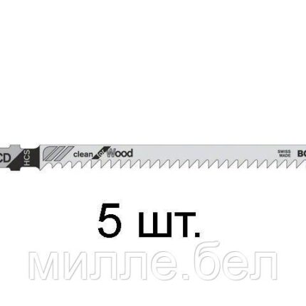Пилка лобз. по дереву T301CD (5 шт.) BOSCH (пропил прямой, тонкий, аккуратный и чистый рез)