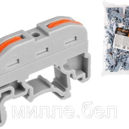 Клемма соединительная проходная СК-221D (2.5 мм2) (50 шт) ЮПИТЕР