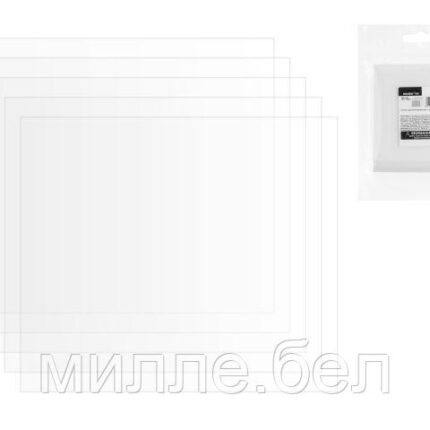 Стекло защитное внешнее к щитку сварщика 136*118 мм, упак/5шт, (пр-во РФ) SOLARIS (для Solaris ASF710S,