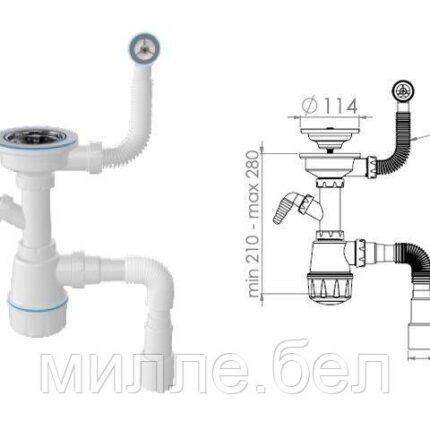 Сифон для кухни с круглым переливом, выпуск 3 1/2, пластиковый винт 45мм, с гибкой трубой 1 1/2"AV E (AV