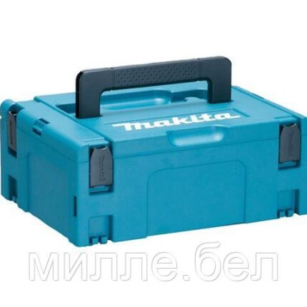 Чемодан MAKITA MAKPAC 2 (Размеры: 396 x 296 x 155 мм, вес 1,6 кг)