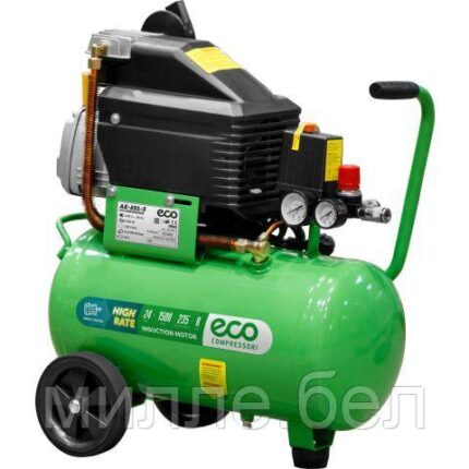 Компрессор ECO AE-251-3 коаксиальный (235 л/мин, 8 атм, коаксиальный, масляный, ресив. 24 л, 220 В, 1.50 кВт)