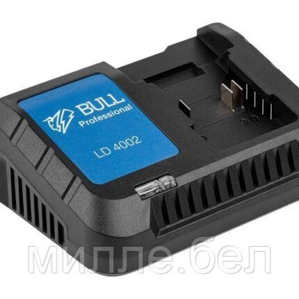 Зарядное устройство BULL LD 4002 1 слот, 4 А XLTpro (18.0 В, 4.0 А, быстрая зарядка)