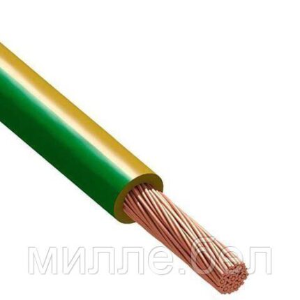 Провод ПуГВнг(А)-LS 1х4 (бухта 100м) Ж/З (РС)