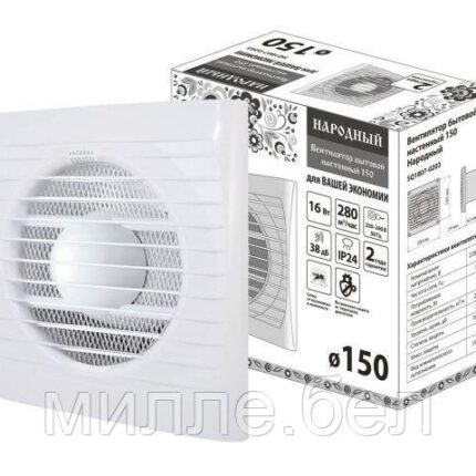 Вентилятор бытовой настенный 150 Народный, TDM