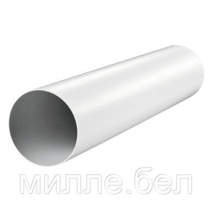 Воздуховод 3005 жесткий круглый 150мм х 0,5м ZERNBERG