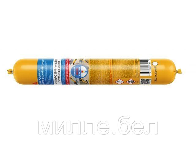 Герметик полиуретановый Sikaflex-719, 600ml белый