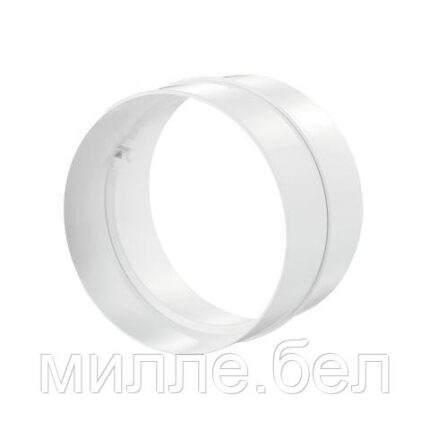 Муфта воздуховода 313 жестких систем d=150мм ZERNBERG