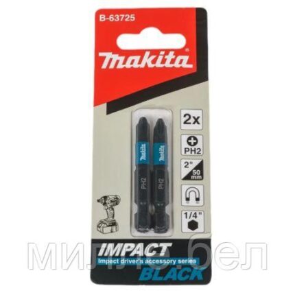 Насадка Impact PH2, 50 мм, Е-form (MZ), 2 шт Makita B-63725