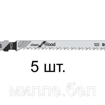 Пилка лобз. по дереву T101B (5 шт.) BOSCH (пропил прямой, тонкий, аккуратный и чистый рез)