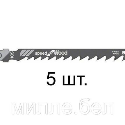 Пилка лобз. по дереву T144D (5 шт.) BOSCH (пропил прямой, грубый, быстрый рез)