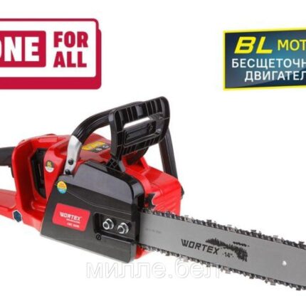 Аккум. пила цепная WORTEX CEC 3536 шина 35 см (14"), 3/8" LP, 1.1 мм ALL1 XLT SOLO БЕСЩЁТ.ДВИГ., 18В