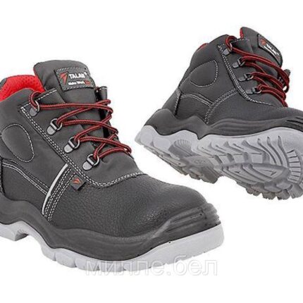 Ботинки рабочие 2-сл. подошва "Форвард" р.47 (модель на ПУ/ТПУ) (ОТГРУЗКА ТОЛЬКО ПО ЭТН/ЭТТН | ОТГРУЗКА ТОЛЬКО