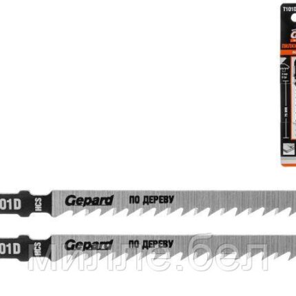 Пилка лобз. по дереву T101D (2 шт.) GEPARD (пропил прямой, тонкий, аккуратный и чистый рез)
