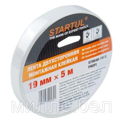 Лента двухсторонняя монтажная клейк. 19ммх5м STARTUL PROFI (ST9048-19-5) (Скотч двусторонний)