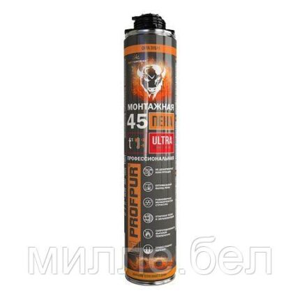 Пена монтажная профессиональная PROFPUR ultra огнестойкая, 750 мл (Выход до 45л.)