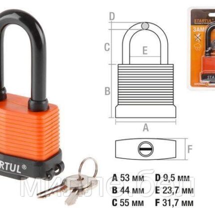 Замок навесной 50мм STARTUL PROFI (ST9086-50) (Автозапирание   Всепогодный)