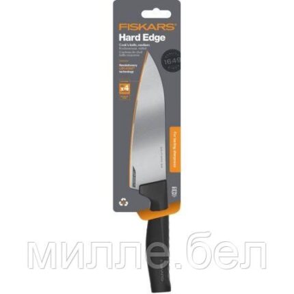 Нож поварской средний 17 см Hard Edge Fiskars