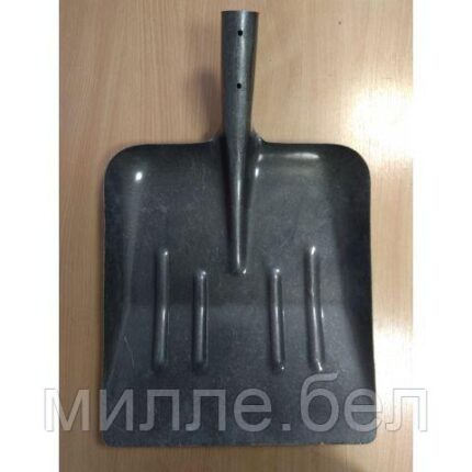 Лопата совковая из рельсовой стали S3 (широкая) (Для снега, зерна, стружки, опилок и др. легких сыпучих
