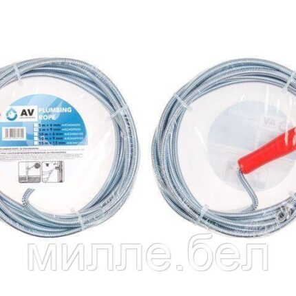 Трос сантехнический пружинный ф 9 мм длина 5 м AV Engineering (Стальной)