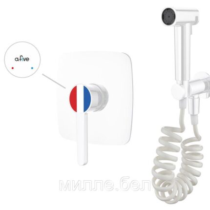 Смеситель для биде (Lt) D35, серия Lotus белый, a-five (Встариваемый, Излива нет, Лейка 2 режима, Шланг 150