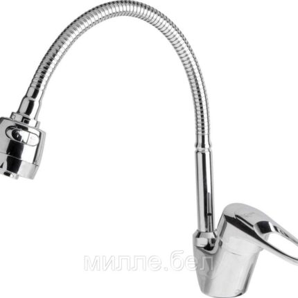 Смеситель для кухни D40-A, серия 370 ECONOCE (Гибкий двухрежимный поворотный излив, длина 190 мм, высота 286