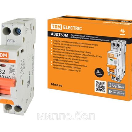Выключатель дифференциальный автоматич. АВДТ-63М C32 30мА тип АС TDM