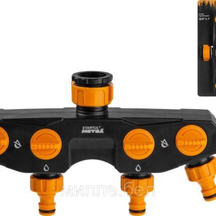 Разветвитель для шланга 4-канальный 3/4" и 1" STARTUL METSA (ST6013-19) (четырехканальный разделитель потоков,