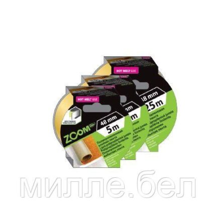 Лента двухсторонняя тканевая клейкая 48ммх25м ZOOM (Желтая)