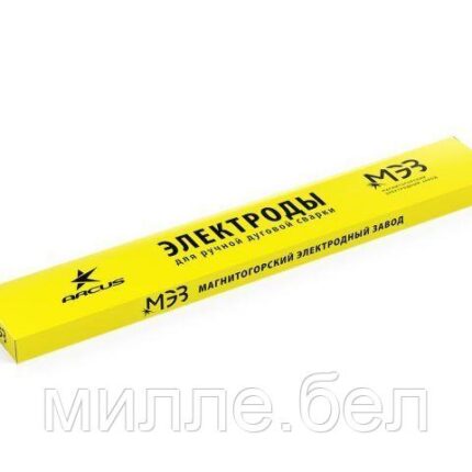 Электроды ЦЛ-11 ф 4,0мм уп. 1кг (МЭЗ/Аркус) (для сварки нержавеющей стали)