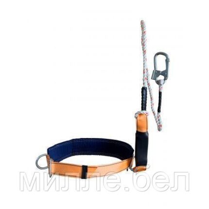 Удерживающий пояс УП-1+Строп В (канат)+а (амортизатор) (р-р XL) (регулировка от S до XL (обхват пояса