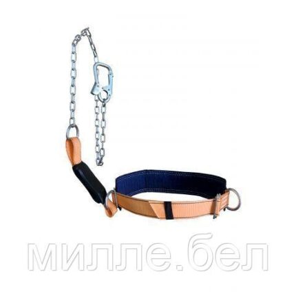 Удерживающий пояс УП-1+Строп Г (цепь)+а (амортизатор) (р-р XL) (регулировка от S до XL (обхват пояса