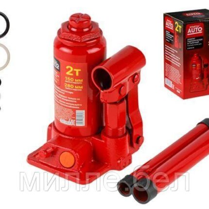 Домкрат гидравлический 2т бутылочный 150-280мм STARTUL AUTO (ST8018-02) (h min 150мм, h max 280мм)
