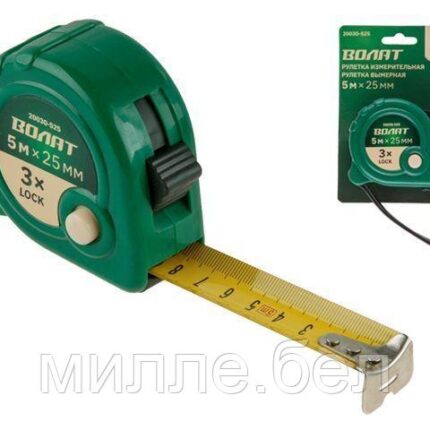 Рулетка  5м/25мм пласт. копр. ВОЛАТ (3 мех. фиксации, ABS)