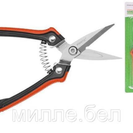 Секатор с прямыми лезвиями 19см STARTUL GARDEN (ST6410-05) (Толщина лезвий - 3 мм)