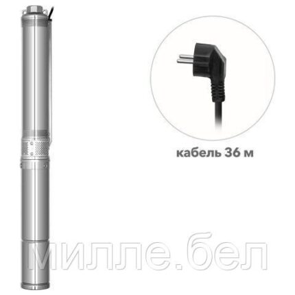 Насос скважинный центробежный GOOD WORK 3-2700/31-3/11 A&P (370 Вт, 3,6 м3/ч, 44м, 3" / 7,62 см)