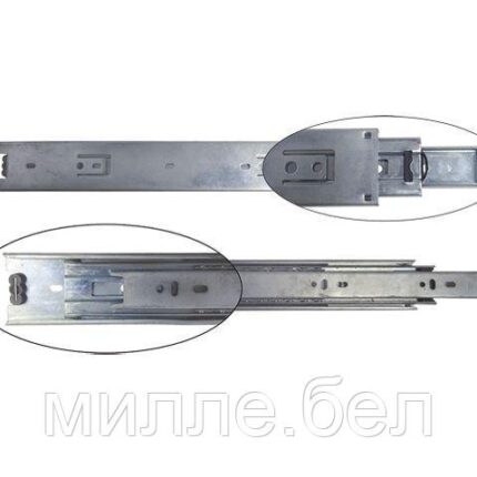 Направляющая шариковая полного выдвижения 350х45 мм цинк 2 шт STARFIX